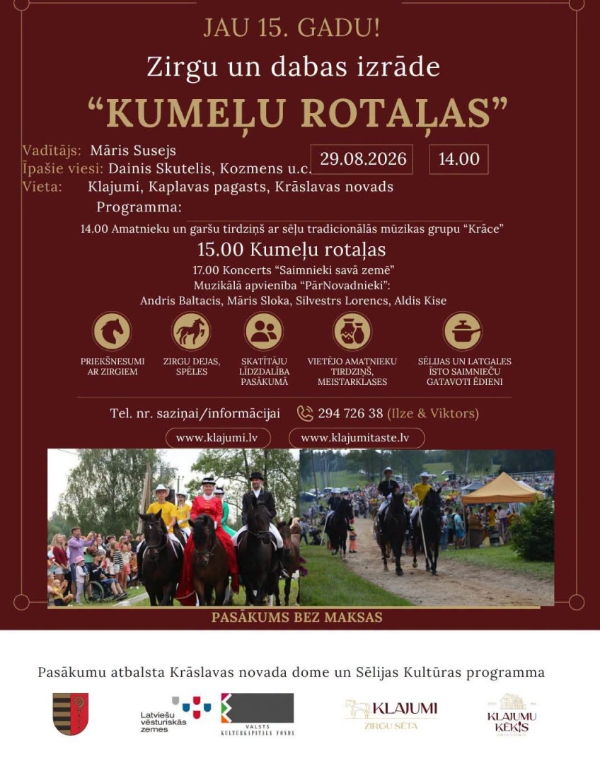 Афиша шоу Kumeļu rotaļas 2026. Изображение: visitkraslava.com