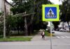 Последствия бури в Даугавпилсе. 22 августа 2026 года. Фото: Ивар Сойканс / LETA