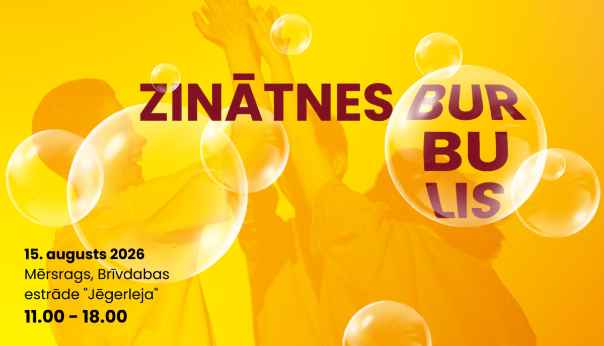 Афиша фестиваля фестиваль Mērsraga ābols. Источник: https: lzp.gov.lv