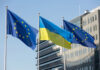 Флаги перед штаб-квартирой Европейской комиссии в Брюсселе. Источник: Center for European Policy Analysis (CEPA)