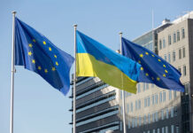 Флаги перед штаб-квартирой Европейской комиссии в Брюсселе. Источник: Center for European Policy Analysis (CEPA)