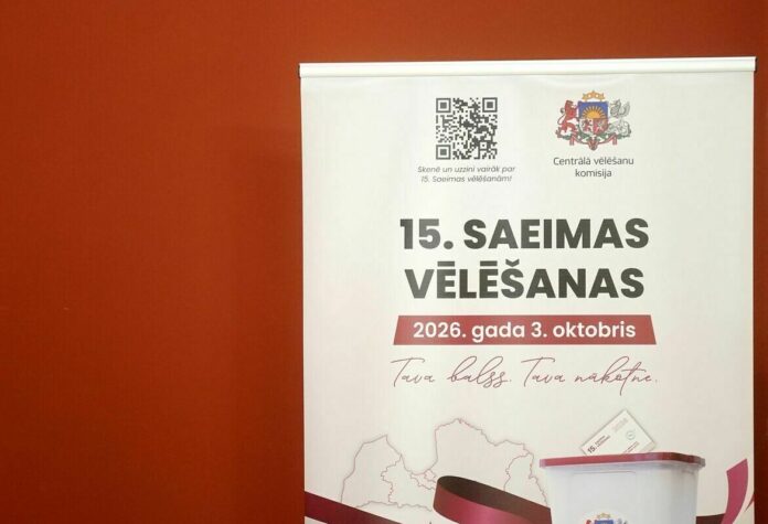 15 Saeimas 3 октября в Латвии пройдут выборы в 15-й Сейм. Фото: Зане Битере / LETA