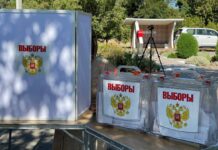 Псевдовыборы в Госдуму РФ на временно оккупированных территориях Украины. Иллюстративное фото: из российских источников