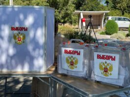 Псевдовыборы в Госдуму РФ на временно оккупированных территориях Украины. Иллюстративное фото: из российских источников