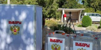 Псевдовыборы в Госдуму РФ на временно оккупированных территориях Украины. Иллюстративное фото: из российских источников
