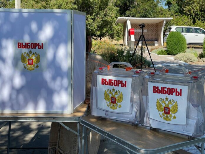 Псевдовыборы в Госдуму РФ на временно оккупированных территориях Украины. Иллюстративное фото: freeradio.com.ua Псевдовыборы в Госдуму РФ на временно оккупированных территориях Украины. Иллюстративное фото: из российских источников