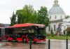 Автобус № 17А в центре Даугавпилса. Фото: Daugavpils satiksme / Facebook