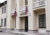 Стропская основная школа-центр развития. 20 марта 2025 года. Даугавпилс, ул. Абавас, 1. Фото: Виктория Кравцова
