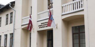 Стропская основная школа-центр развития. 20 марта 2025 года. Даугавпилс, ул. Абавас, 1. Фото: Виктория Кравцова