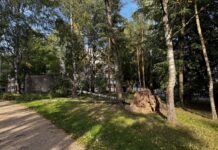 Парк Авотиню на Химии в Даугавпилсе. 31 августа 2026 года. Фото: Анастасия Шубина