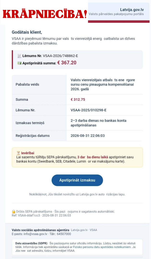 Так выглядит письмо от мошенников, отосланное якобы от VSAA. Источник: VSAA