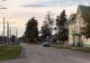 На участке улицы Вентспилс в Даугавпилсе - от улицы Смилшу до улицы Ятниеку, до 7 октября будут действовать ограничения движения в связи с ремонтными работами. Фото: daugavpils.lv