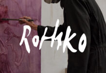 Пресс-изображение международного симпозиума живописи Mark Rothko 2026, который начался в Даугавпилсе. Дизайн: Павел Терентьев