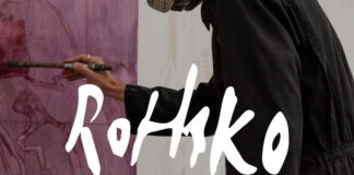 Пресс-изображение международного симпозиума живописи Mark Rothko 2026, который начался в Даугавпилсе. Дизайн: Павел Терентьев