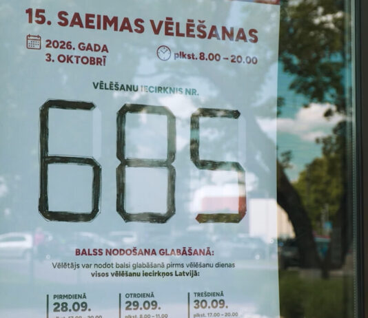 СГБ проверила 6 тысяч работников избирательных участков. После на восточной границе часть из них пришлось заменить 3 октября в Латвии пройдут выборы в 15-й Сейм. Скриншот из видео ЦИК