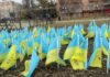 Херсон 30 октября 2026 года. Фото Юрия Лобачева