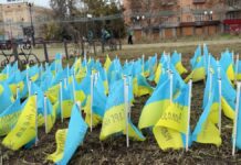Херсон 30 октября 2026 года. Фото Юрия Лобачева