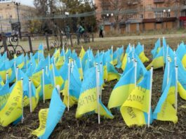 Херсон 30 октября 2026 года. Фото Юрия Лобачева
