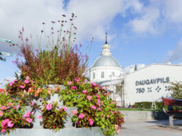 Даугавпилс. Октябрь 2026 года. Фото: Маргарита Вигуле / daugavpils.lv