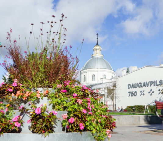 Даугавпилс. Октябрь 2026 года. Фото: Маргарита Вигуле / daugavpils.lv