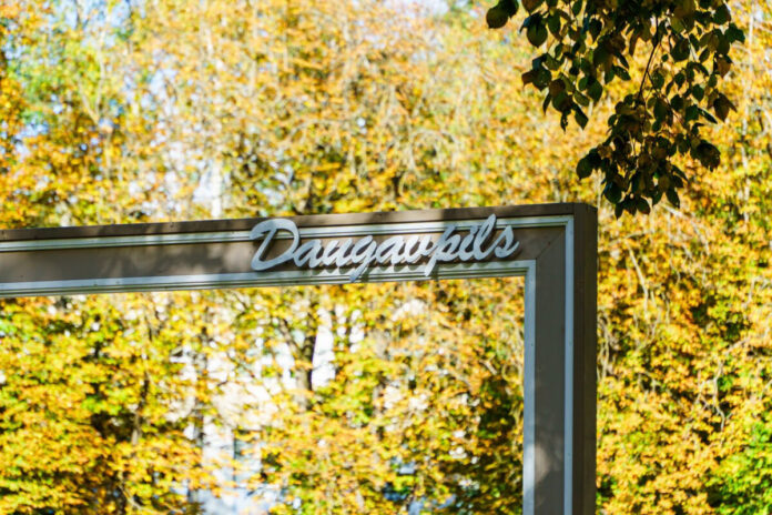 Даугавпилс. Октябрь 2026 года. Фото: Маргарита Вигуле / daugavpils.lv