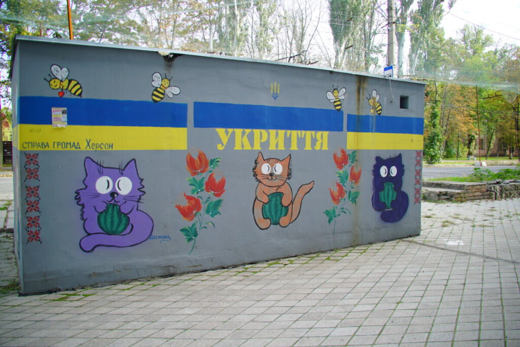 Херсон. Октябрь, 2026 года. Фото: Алексей Кузнецов