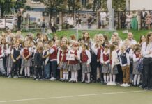 День знаний в Даугавпилсской средней школе Центра. 1 сентября 2026 года. Фото: Евгений Ратков