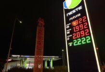 АЗС Neste в Даугавпилсе, на улице Смилшу, 32. 26 октября 2026 года. Фото: Анастасия Шубина