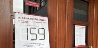 Избирательный участок в Даугавпилсе, в Доме Единства. 30 сентября 2026 года. Фото: Эвелина Майбогина