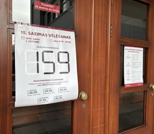 Избирательный участок в Даугавпилсе, в Доме Единства. 30 сентября 2026 года. Фото: Эвелина Майбогина