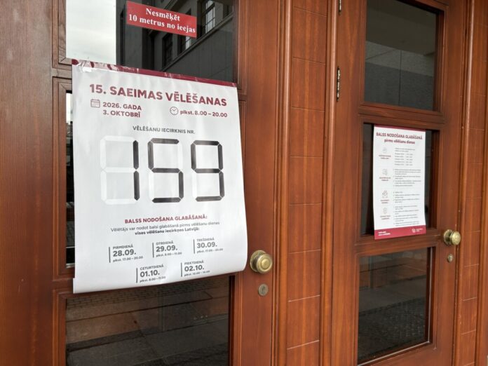 Избирательный участок в Даугавпилсе, в Доме Единства. 30 сентября 2026 года. Фото: Эвелина Майбогина